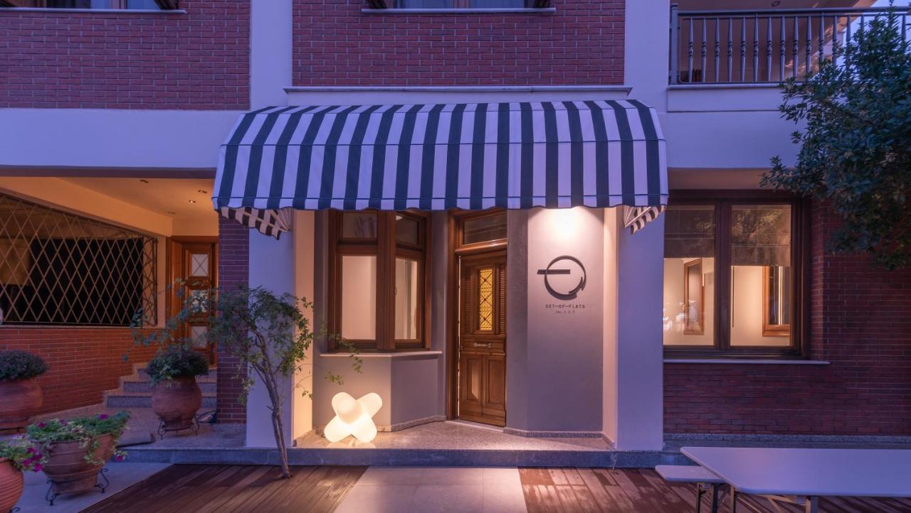Set Of Flats Apartment Trikala  Exterior photo