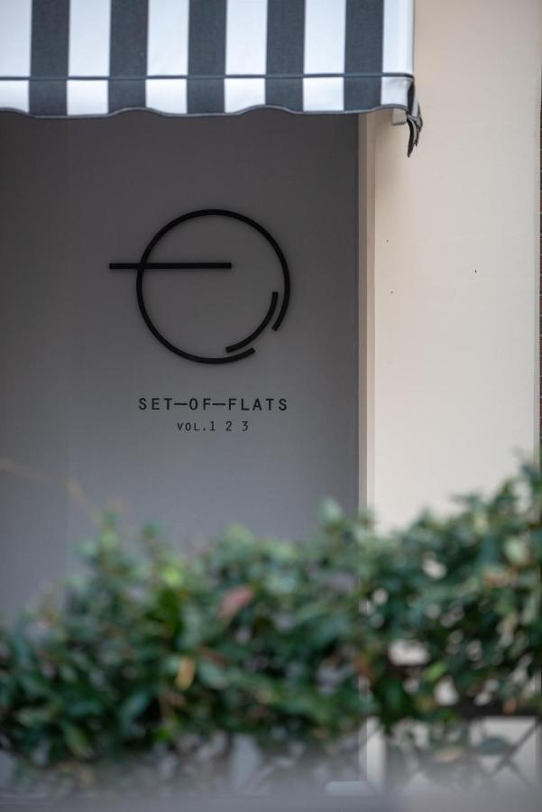 Set Of Flats Apartment Trikala  Exterior photo